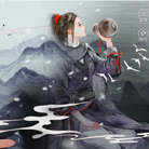 不老山 vv3.5