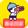 就旅行