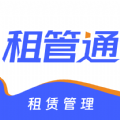 租管通 vv1.0.12