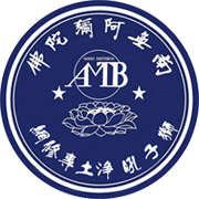 狮子吼净土网 v1.16