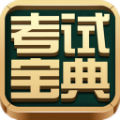 会计电算化视频版 vv1.16