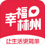 幸福林州 vv5.5.14