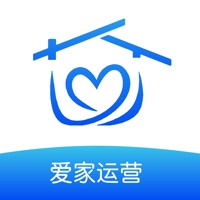 爱家运营手机版