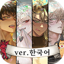 地狱有什么不好正式版入口 v5.5.0