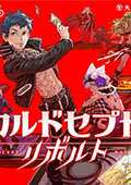 卡片召唤师:反叛免费版