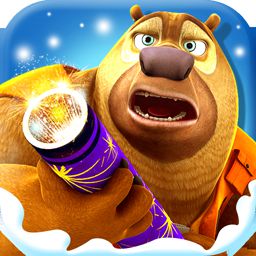 熊出没大冒险2无限钻石版手机免购免费版 vV1.0.13