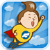 飞天正太 Flying Boy