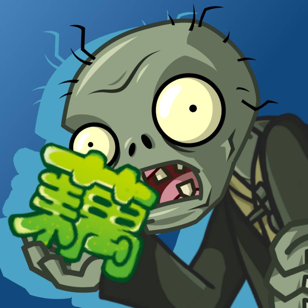 PvZ随机模仿者raja版