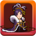 三国女将传