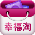 幸福淘