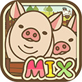养猪场MIX手机版