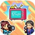 tv演播室物语