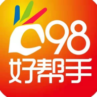 98好帮手