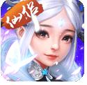 六界仙尊-六界仙尊正版 V24.2