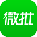 微批