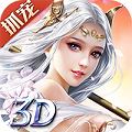 神喻BT v1.4