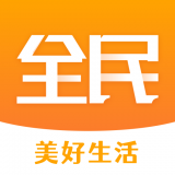 全民美好生活 vv1.4.17