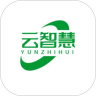 云智慧客户管理系统 vv1.0.11
