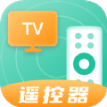 悟空万能遥控器 vv3.3.15