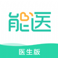 能医优管医生端 vv1.0.20