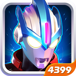 奥特曼宇宙英雄国际服版 vv8.0.13