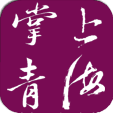 掌上青海 vv4.0.18