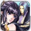 名将无双 v1.5