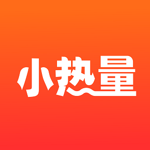 小热量 vv1.0.16