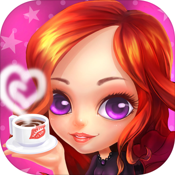 梦幻咖啡厅最新版 v1.4