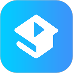 名师云课堂(海宁名师云课堂)V1.1.20 安卓