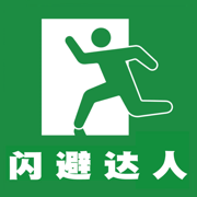 闪避达人即时躲闪最新版 v1.0.12