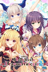 龙姬混~日子免费版