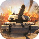 坦克冲击完美官网版
