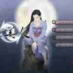 天地传说之鱼美人 vv1.12.19