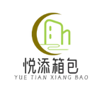 悦添箱包 vv1.0.15