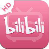 哔哩哔哩动画(Bilibili客户端)V4.8.2 for Android 去广告清爽版