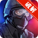 反击部队3DV1.1.63