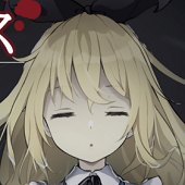 梦境中的爱丽丝4