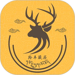 羚羊藏历天气官网版 v1.4.2
