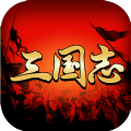 天下争霸三国志手机版 v1.0.14