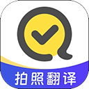 快对作业答案(快对在线快对作业答案)V2.4 