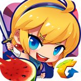 全民切水果免费版 v1.7