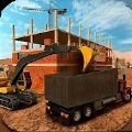 极限挖掘机驱动手机版