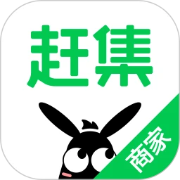 赶集直招商家无会员