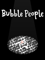 泡泡的人BubblePeople