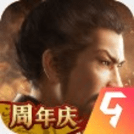 三国志战略版华为版 v2031.917