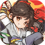 墨剑江湖单机版