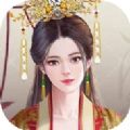 女权之垂帘听政 v1.2.0317