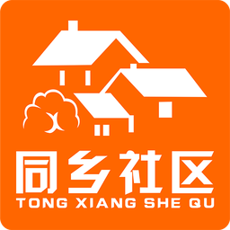 同乡社区免费版