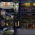 帝国时代2 vv1.12.19